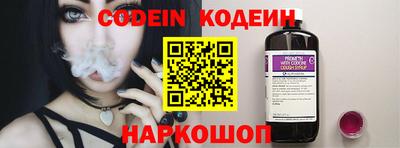 амф Кулебаки