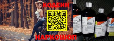 кокс Кунгур