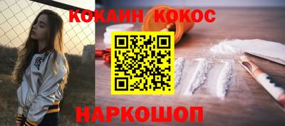 трава Кумертау