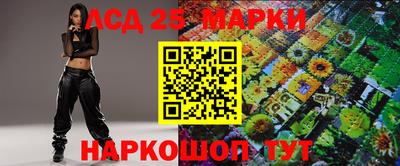 трава Кумертау