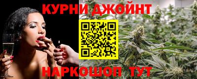 трава Кумертау
