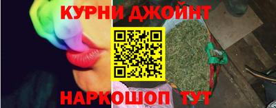 амф Кулебаки