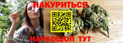кокс Кунгур