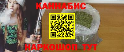 амф Кулебаки