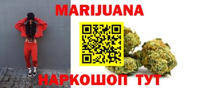 кокс Кунгур