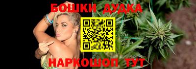 кокаин премиум Ликино-Дулёво