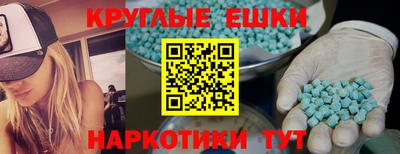 трава Кумертау