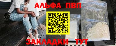 кокс Кунгур