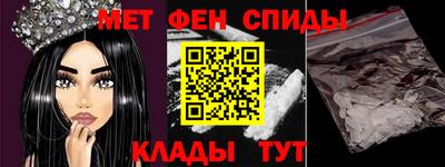 кокс Кунгур