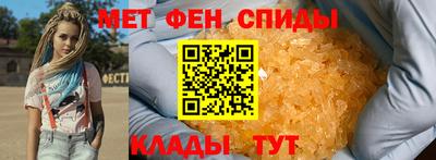 амф Кулебаки