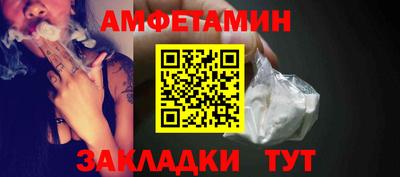 кокаин премиум Ликино-Дулёво