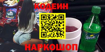 трава Кумертау
