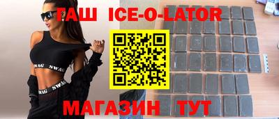кокс Кунгур