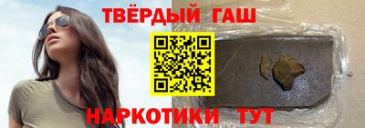 кокс Кунгур