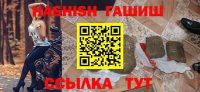 кокс Кунгур