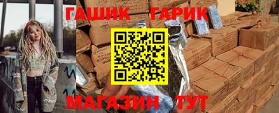 амф Кулебаки