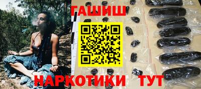 трава Кумертау