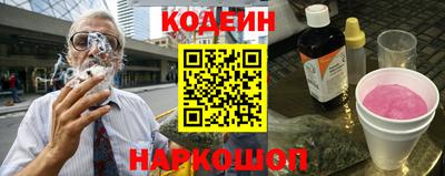 амф Кулебаки