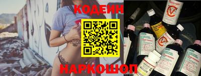 кокс Кунгур