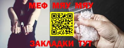 амф Кулебаки